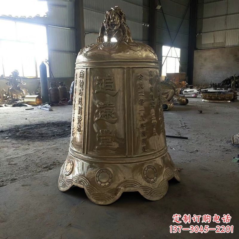 聊城宗祠铜钟雕塑