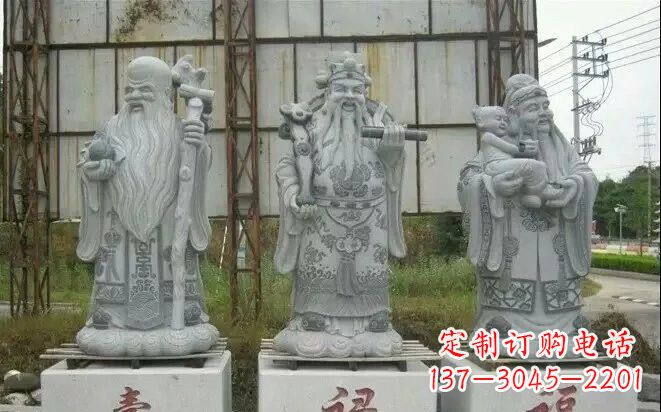 聊城宗教庙宇大理石福禄寿雕塑