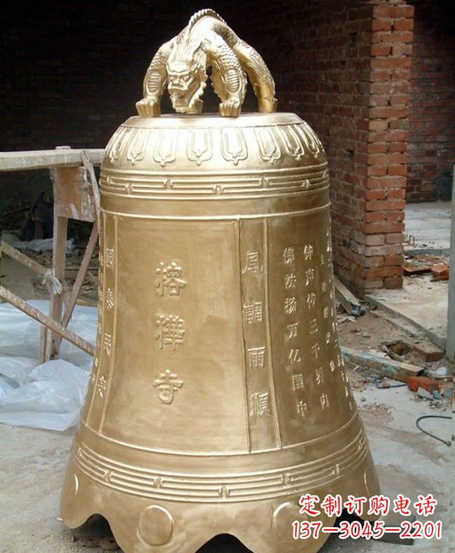 聊城宗教庙宇铜钟