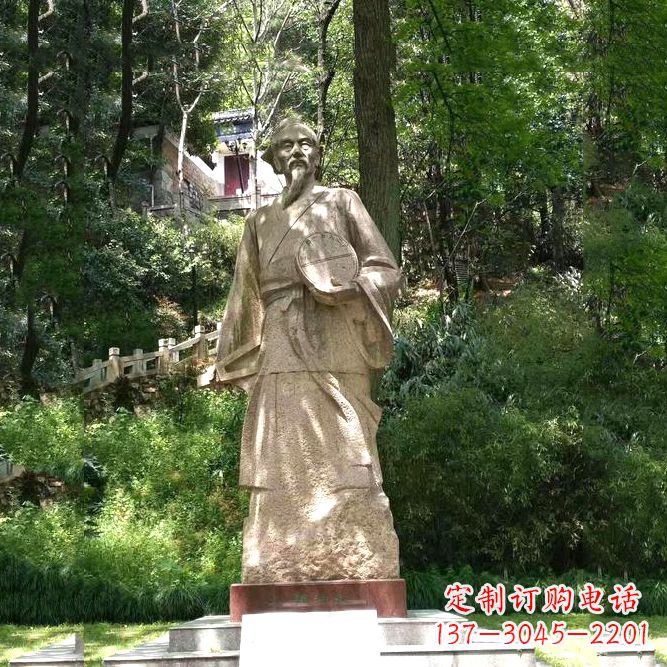 聊城祖冲之公园雕塑-砂岩雕刻的历史名人古代数学家