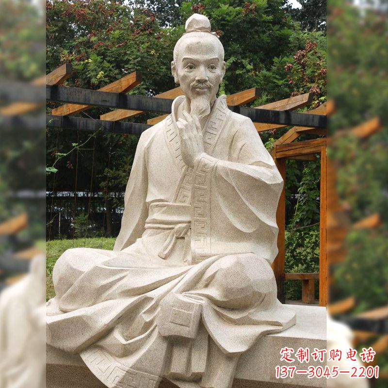 聊城祖冲之石雕塑像-园林人物历史名人雕像