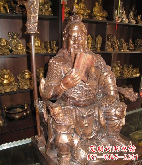 聊城坐式关公读春秋铜雕 (2)