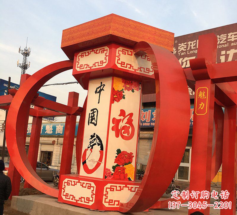 聊城公园广场摆放不锈钢中国梦灯笼雕塑